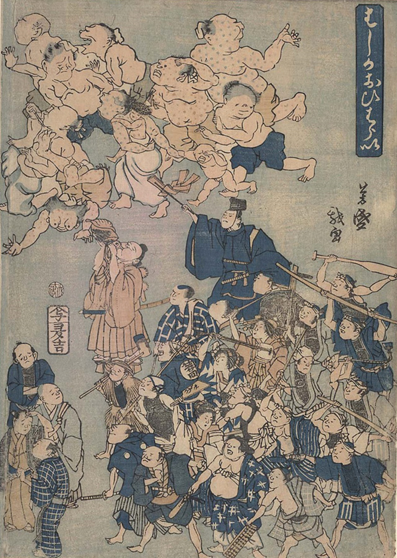 Illust: Japonais représentés, 1.9 Mo, 800x1123