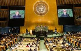 Image Diaporama - President Emmanuel Macron's speech at the UN (...)