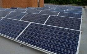 Image Diaporama - Panneaux photovoltaïques installés à l'Ambassade de