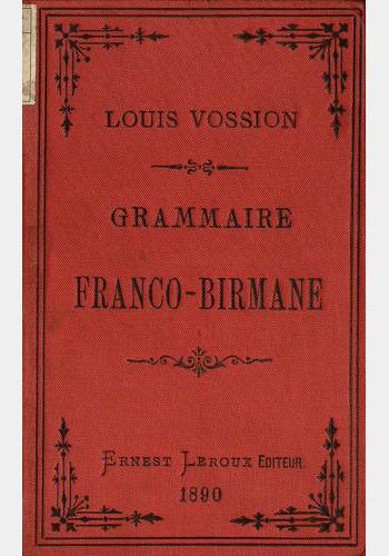 Illust: Grammaire birmane /, 194.3 ko, 350x500