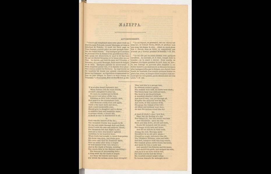 Image Diaporama - Byron's poetical Works London : John Murray, (...)